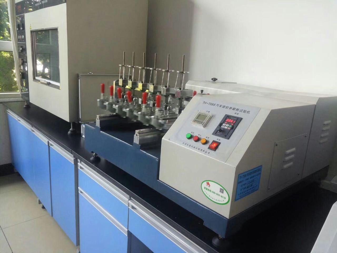 鑫天匯為貴州占豪高科工程檢測有限公司提供落錘沖擊試驗機(jī)